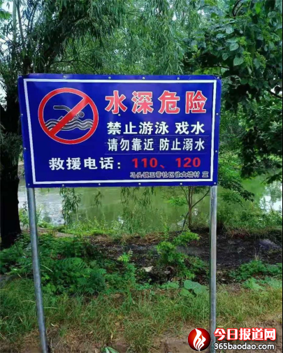 ۰ǣ(sh)ǧ“l(wi)ʿ”Ⱥh(yun)xΣUˮ217.png