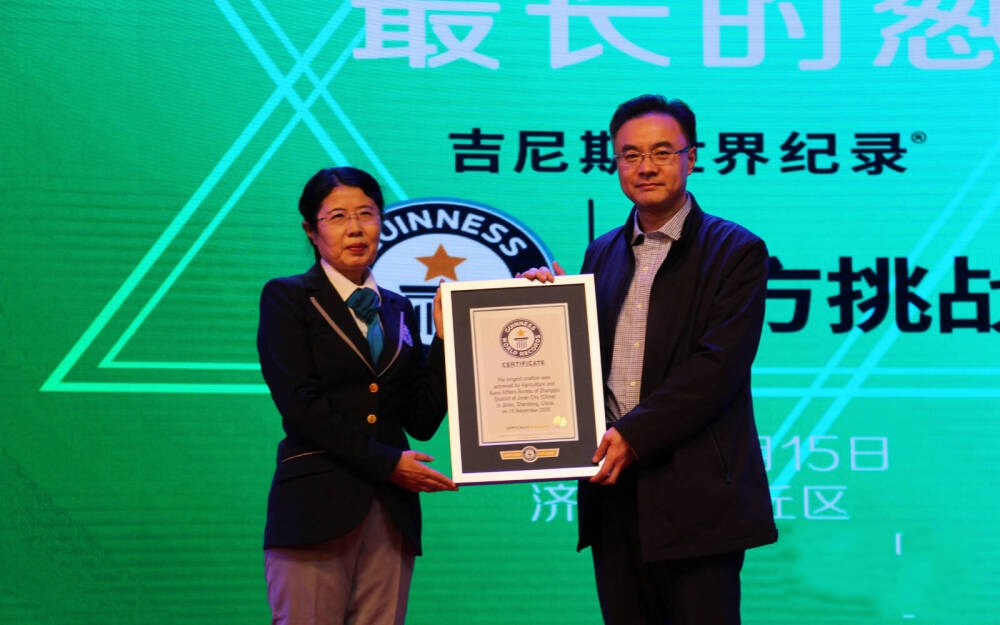  [˸[(chung)¼˹o䛣_2.532