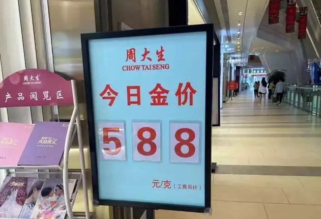 r(ji)һ˱70Ԫ