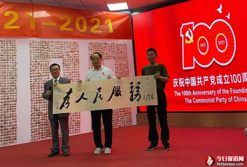 百米長(zhǎng)卷開幕式新聞稿1738_副本.jpg