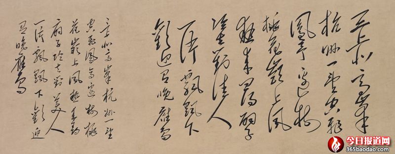 百米長(zhǎng)卷開幕式新聞稿4698_副本.jpg