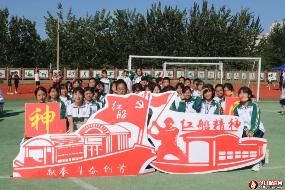Ո(qng)hģ(qing)(gu) | (j)д조\(yn)(dng)(chng)ϵ˼n׌ഺڐ(i)(gu)W(j)2021＾\(yn)(dng)(hu)_(ki)Ļ