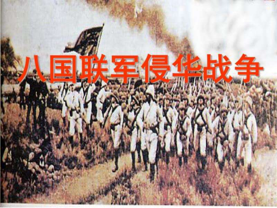 ɽL(zhn)Ӣصȹ6553.png